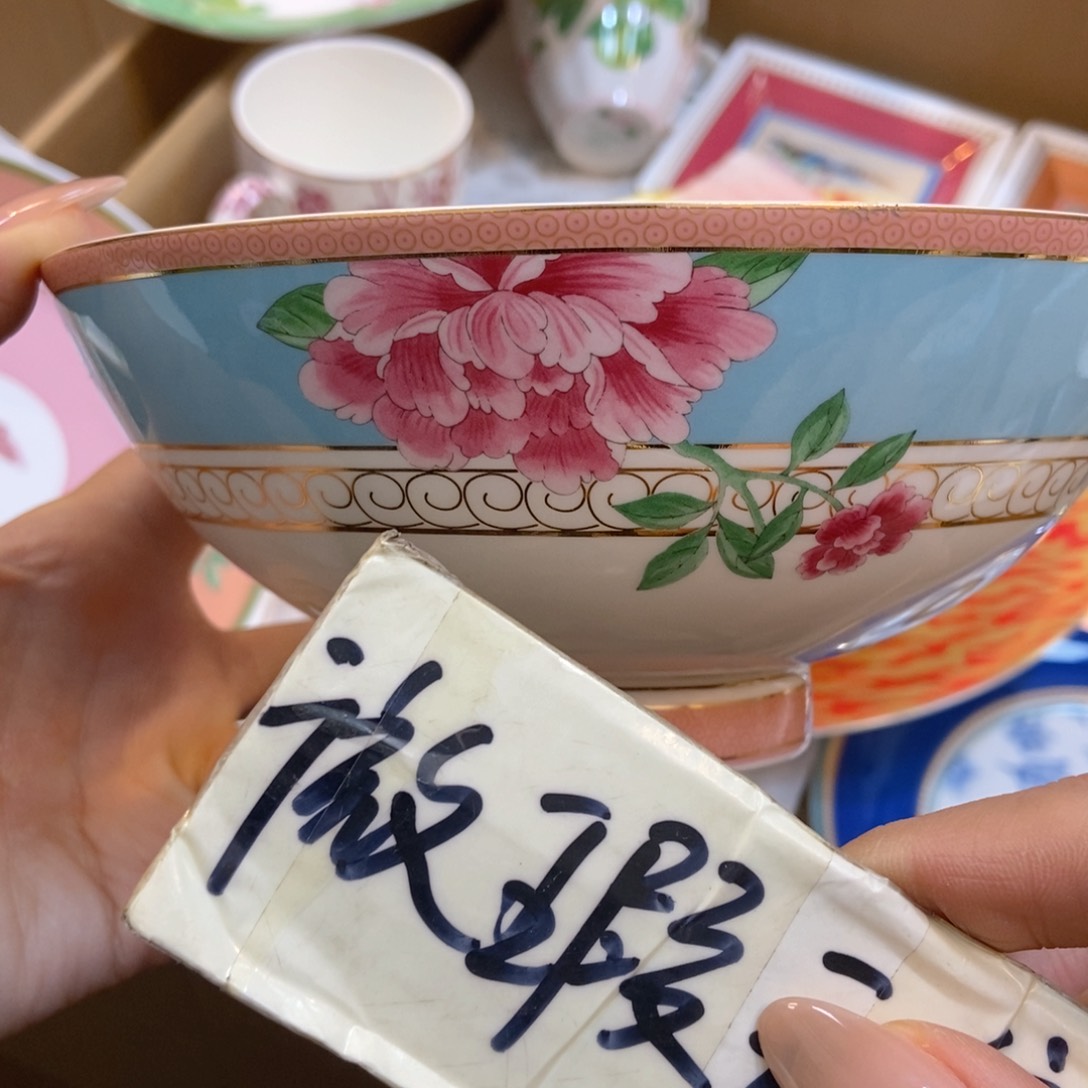 瓷两单包邮…………………………