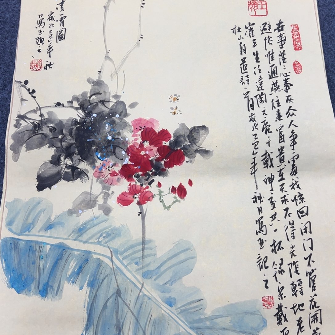 国画国画作品欣赏一下