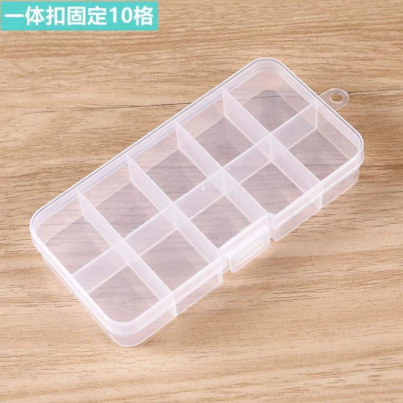 饰品耳钉收纳盒子储物盒