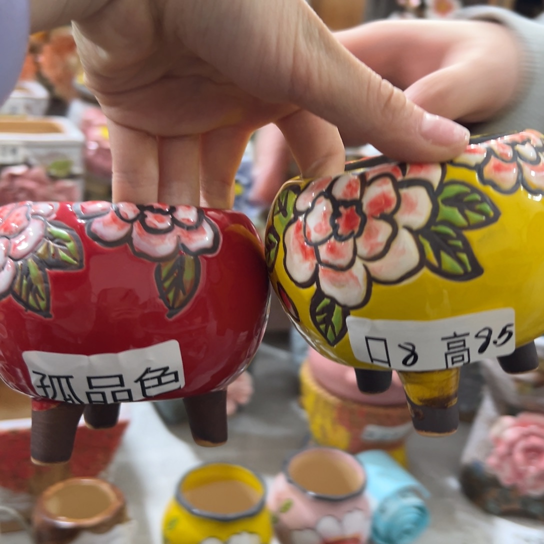 满20发爱退拉黑花盆