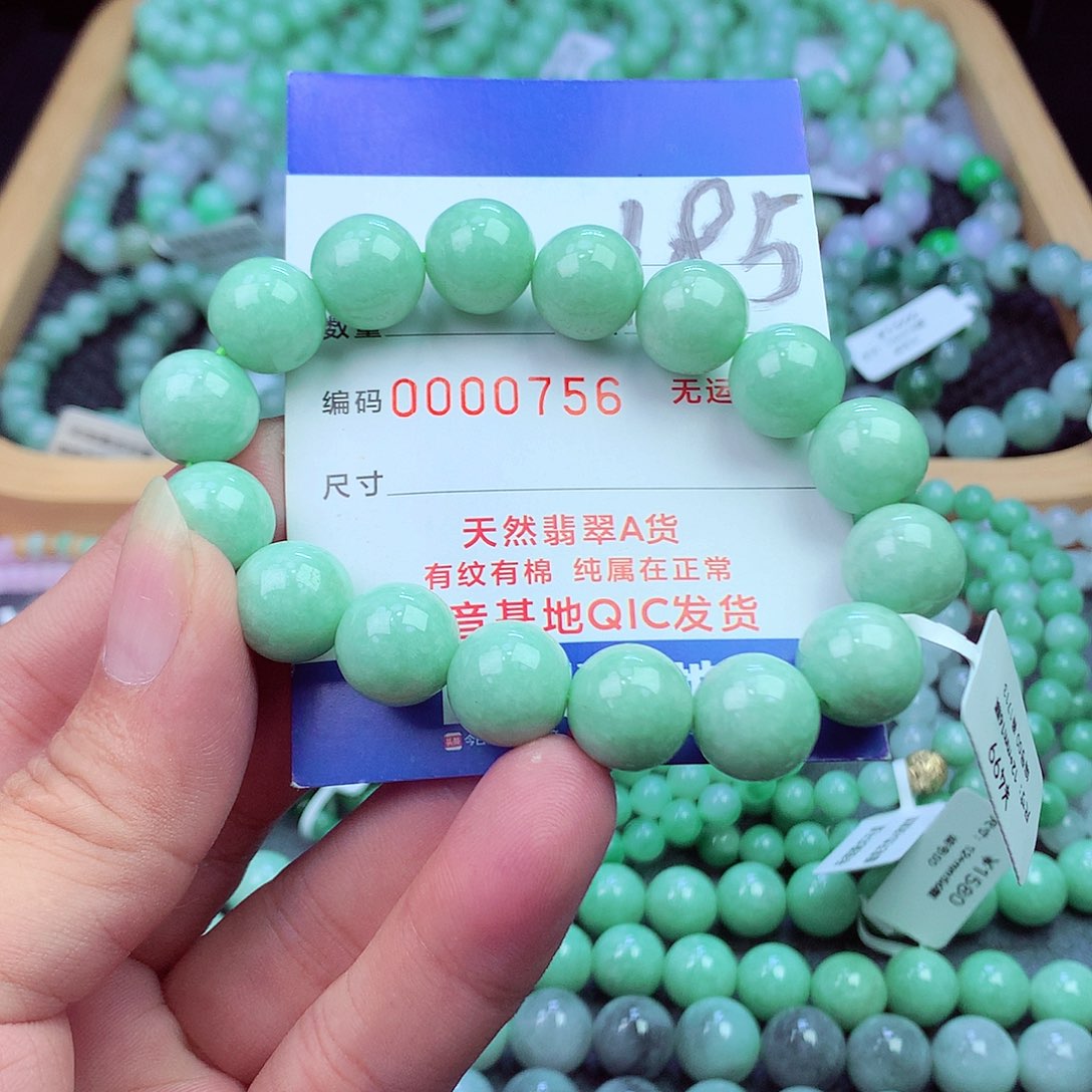 翡翠未镶嵌毛衣链
