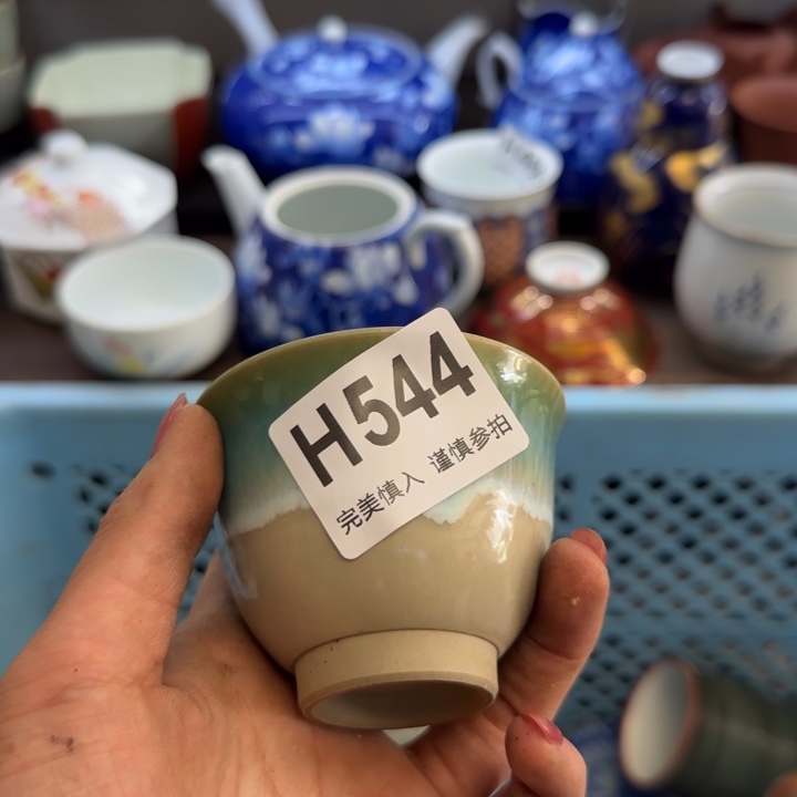 难***涂瓷片一物一拍感谢支持