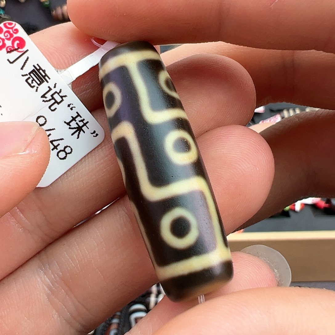 【闪购商品】玛瑙/玉髓无未镶嵌