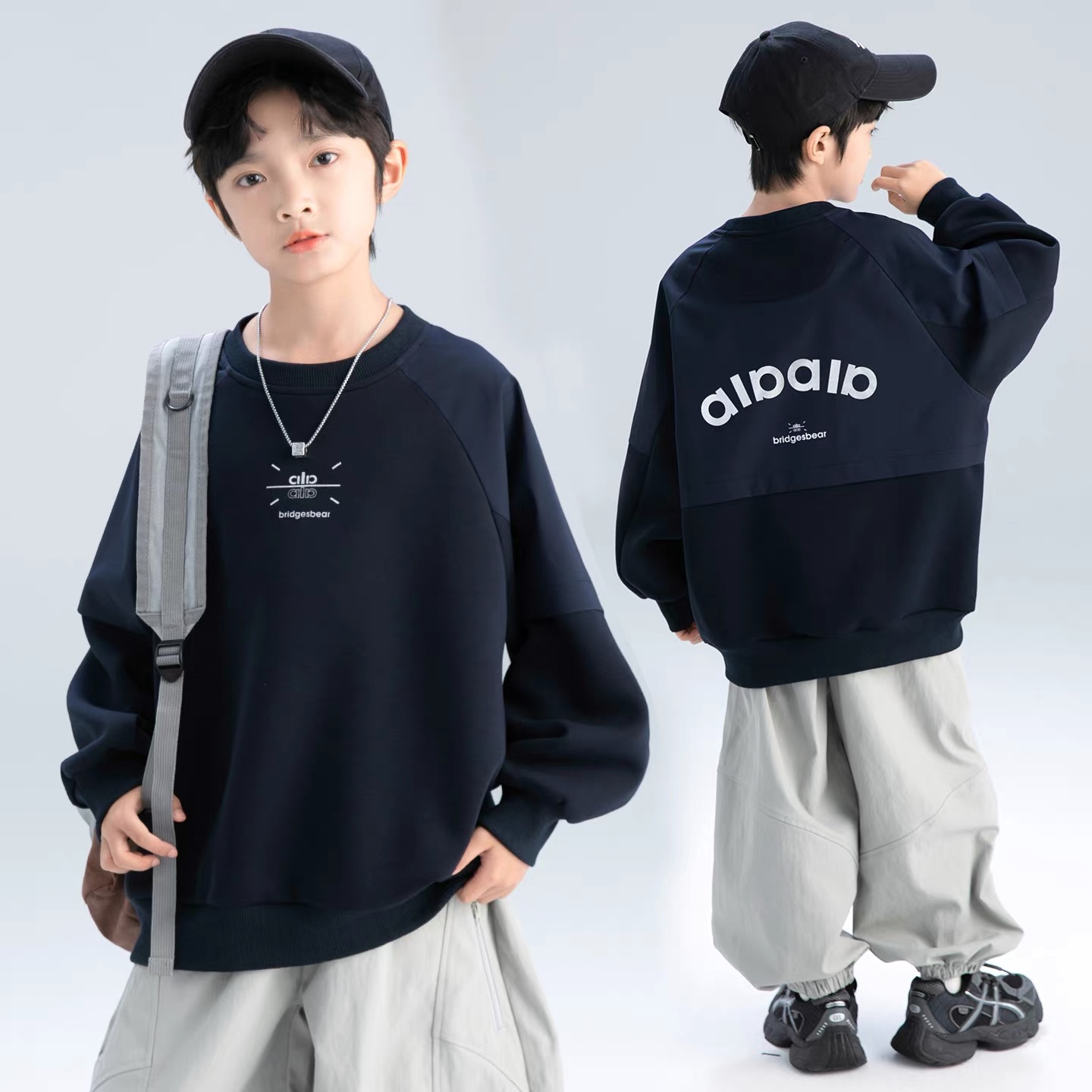 2025设计师款秋季套头卫衣秋装中大童潮流休闲宽松