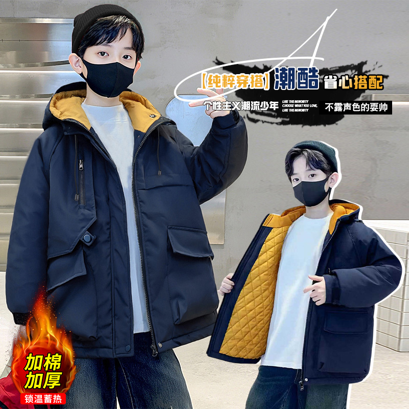儿童装男童外套秋冬款2025新款男孩冬季中大童冲锋衣夹棉加厚冬装