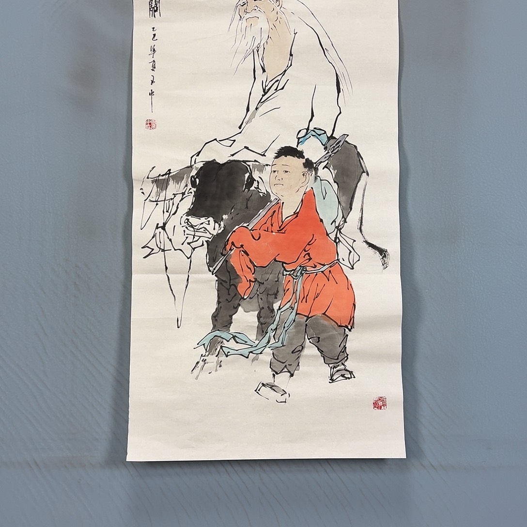 国画936 牡丹一如您