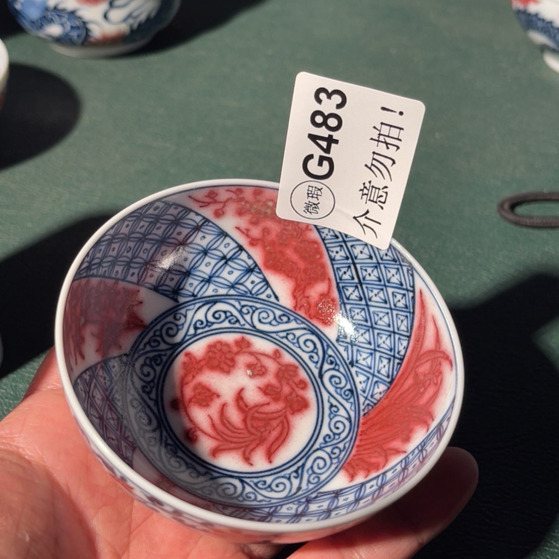 483 半月陶瓷半月陶瓷