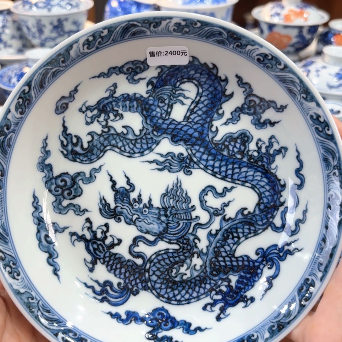 ……………………………………………………………………