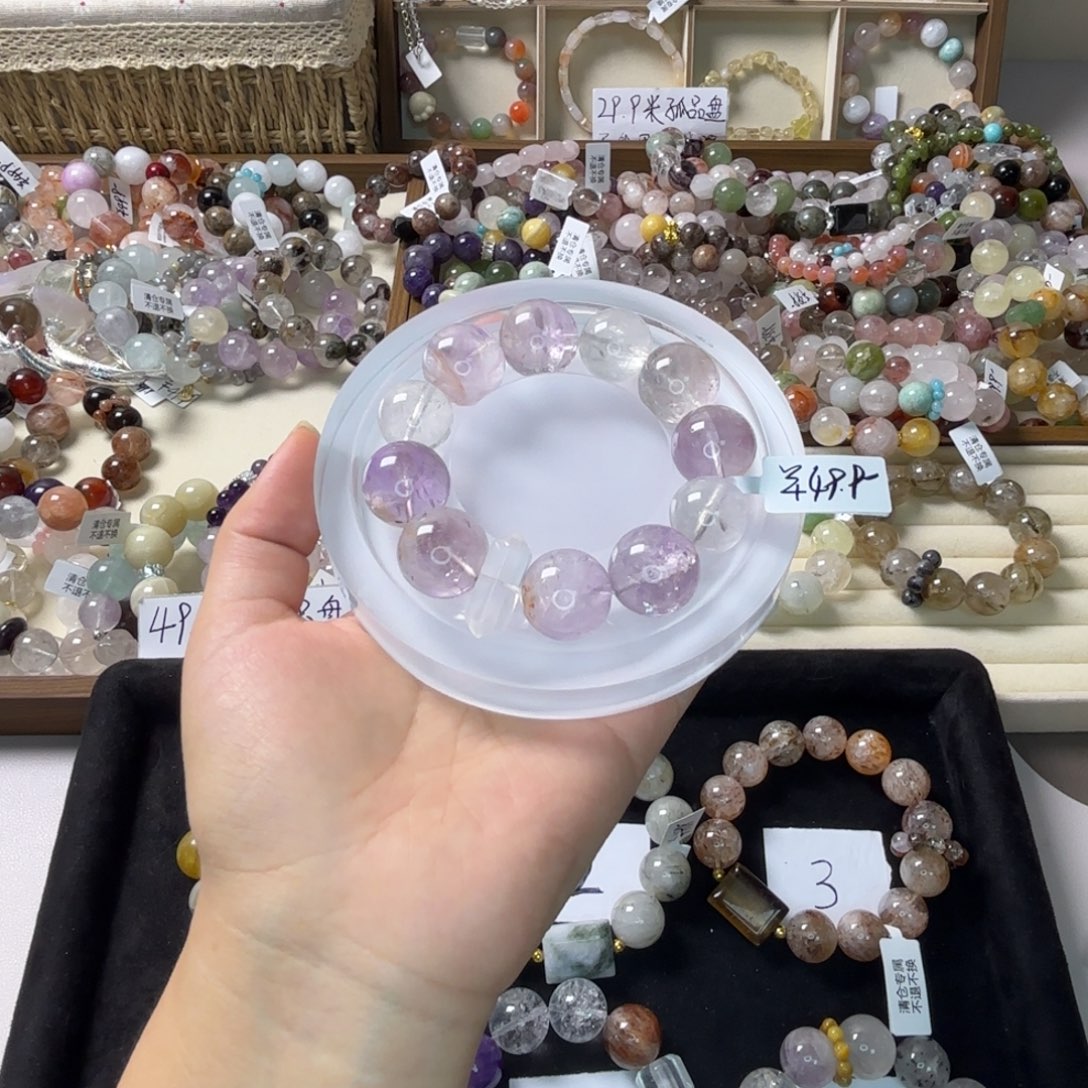 路***王水晶手链未镶嵌590号大卡紫水