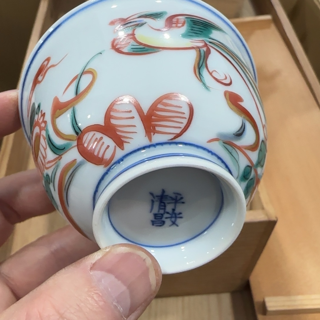 回流瓷器然美瓷器