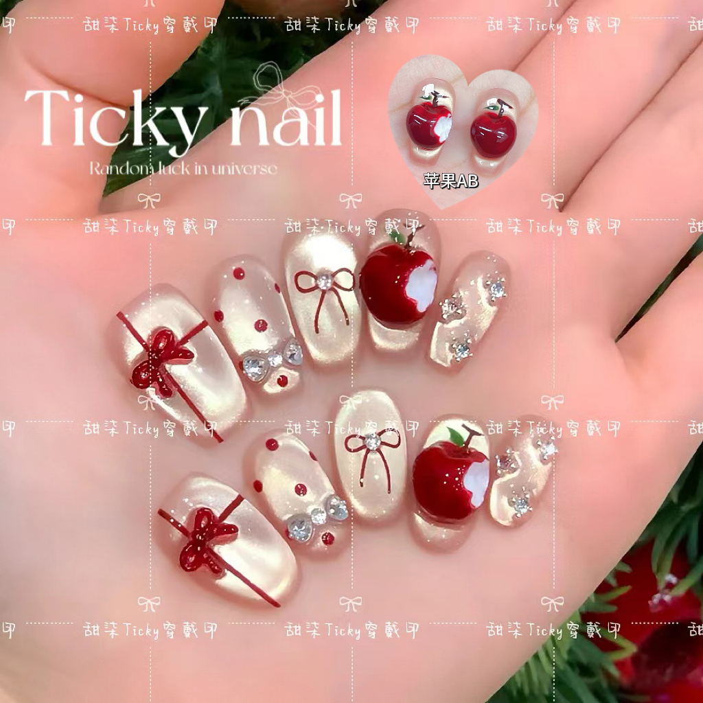 【一口甜】AB款平安果猫眼圣诞美甲蝴蝶结穿戴甲圣诞款手工美甲贴片
