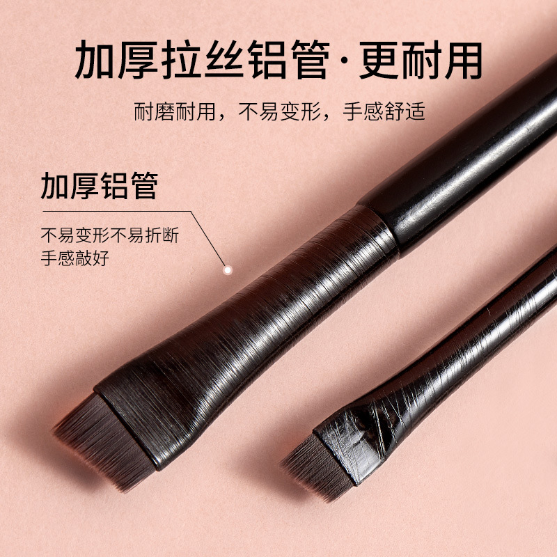 （新疆包邮）镰刀形眼线刷斜角扁头卧蚕刷眉刷刀锋化妆勾勒眼线眉刷