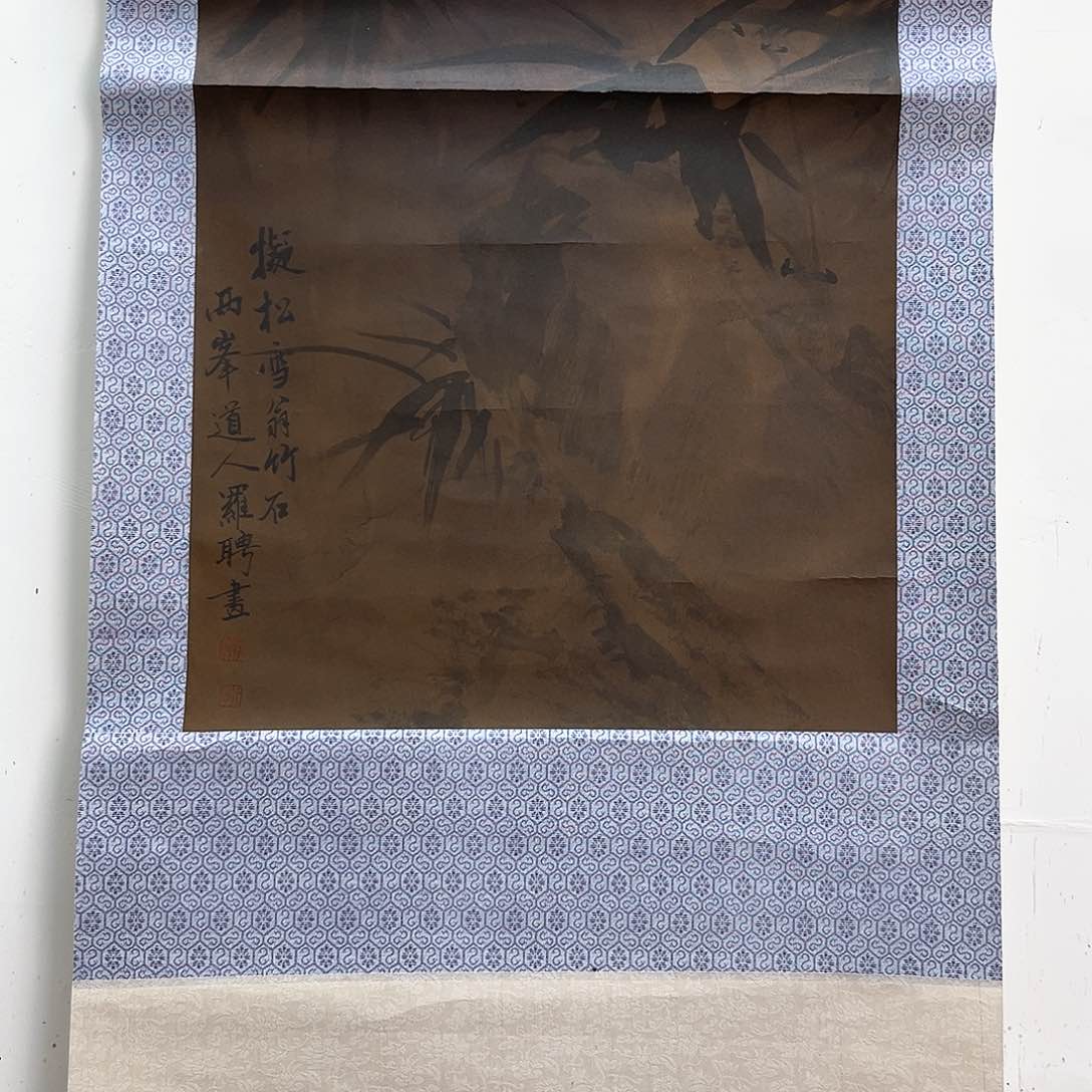 隔空相望是我心中
