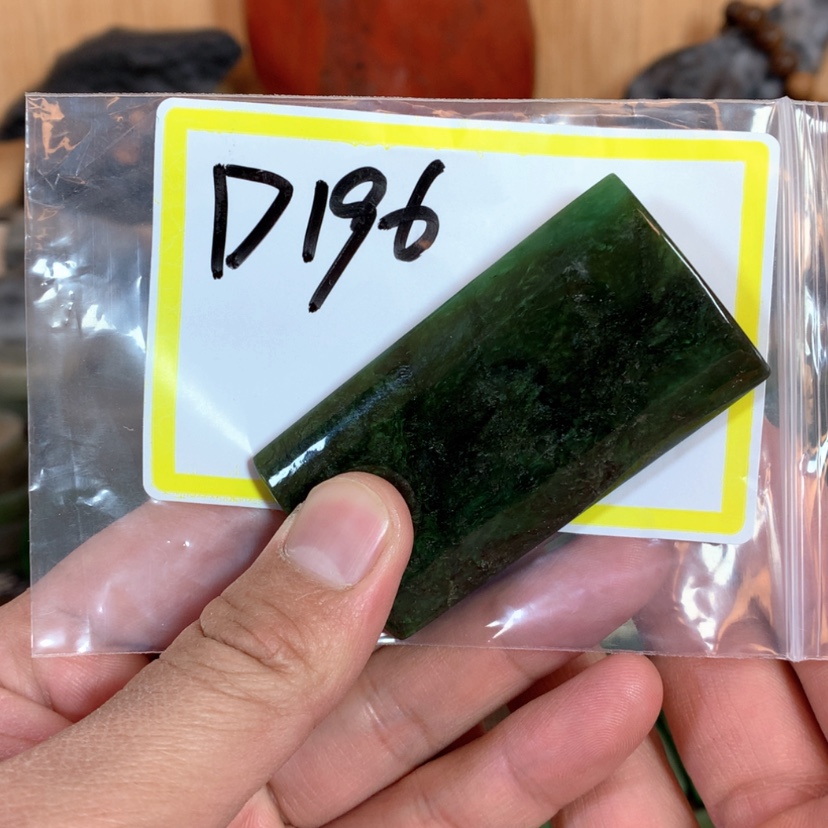 【闪购商品】和田玉珠宝半成品未镶嵌