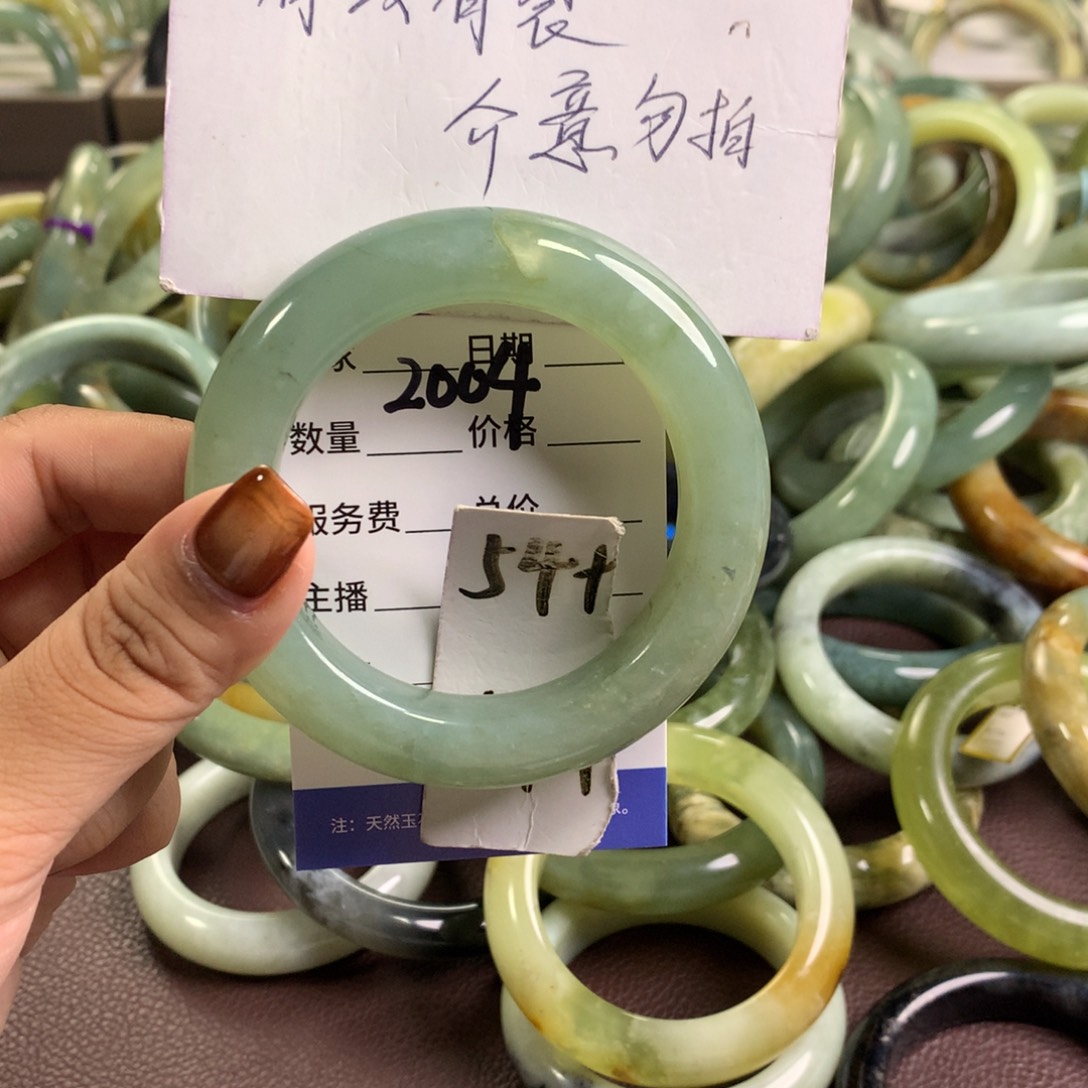 未镶嵌蛇纹石玉手镯2004