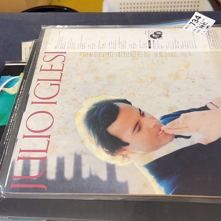 神***@孙满中谷杂货铺欢迎大家