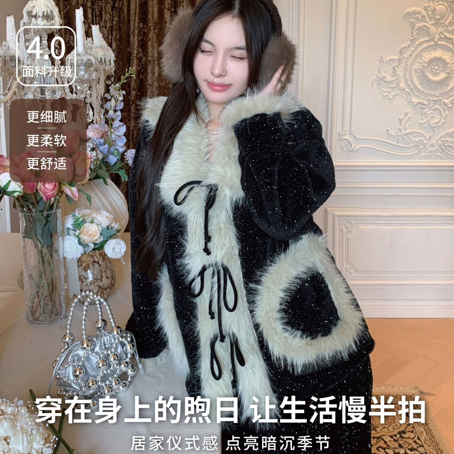 【璀璨人生】感睡衣秋冬厚款塔芙绒加厚可外穿毛毛