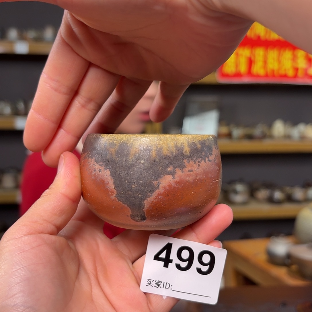 杯坭兴陶柴烧全手工原矿泥料杯