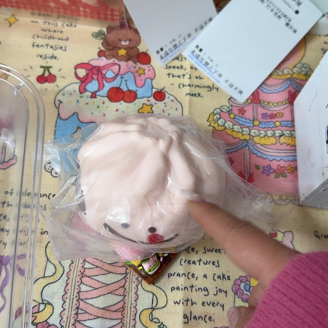 球球大王包有才慢回弹