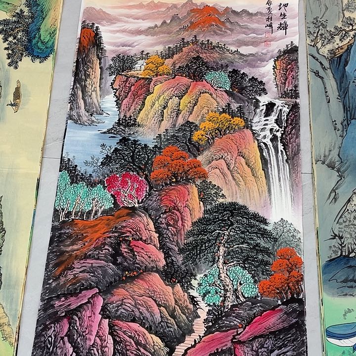 国画重中之重重中之重的