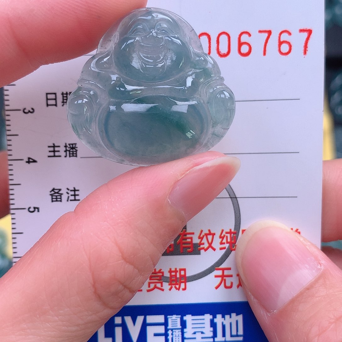 翡翠吊坠(不含链)未镶嵌吊坠