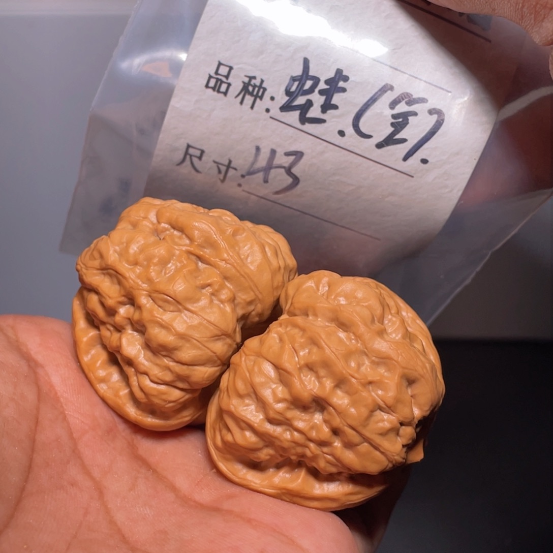 文玩核桃吊坠文玩核桃