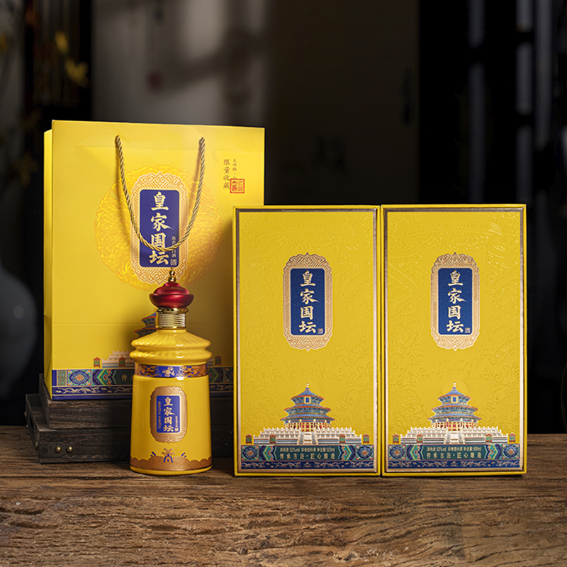 天之献皇家国坛酒礼盒装浓香型优级纯粮52度500ml