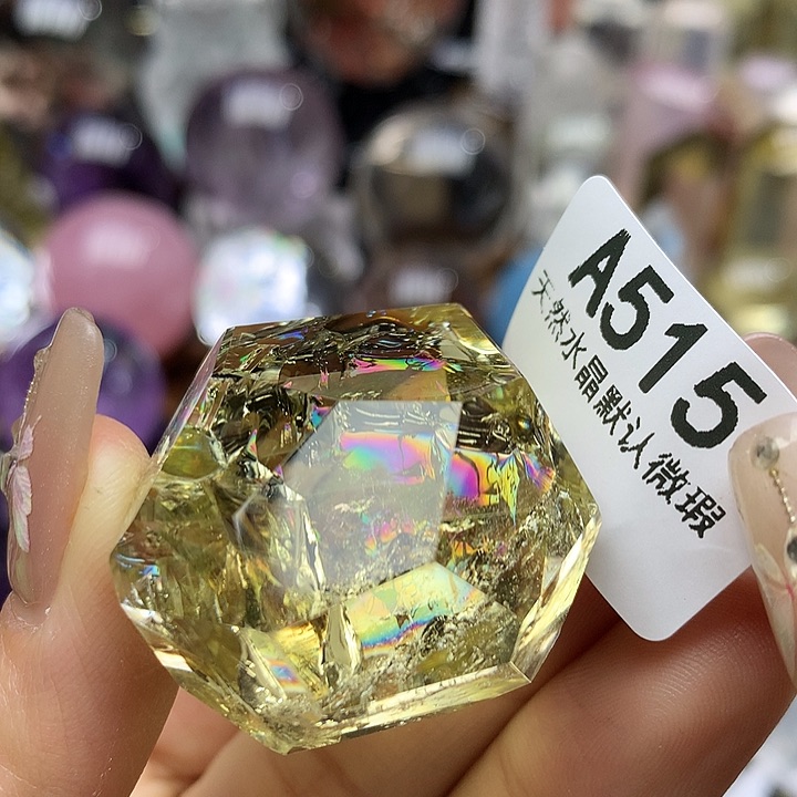 水晶吊坠未镶嵌水晶