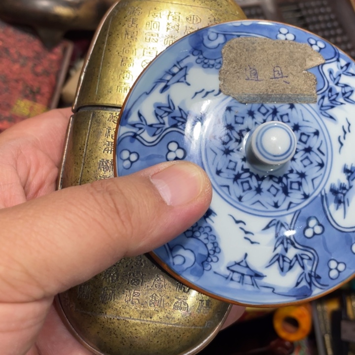 紫砂陶瓷艺术陶瓷艺术