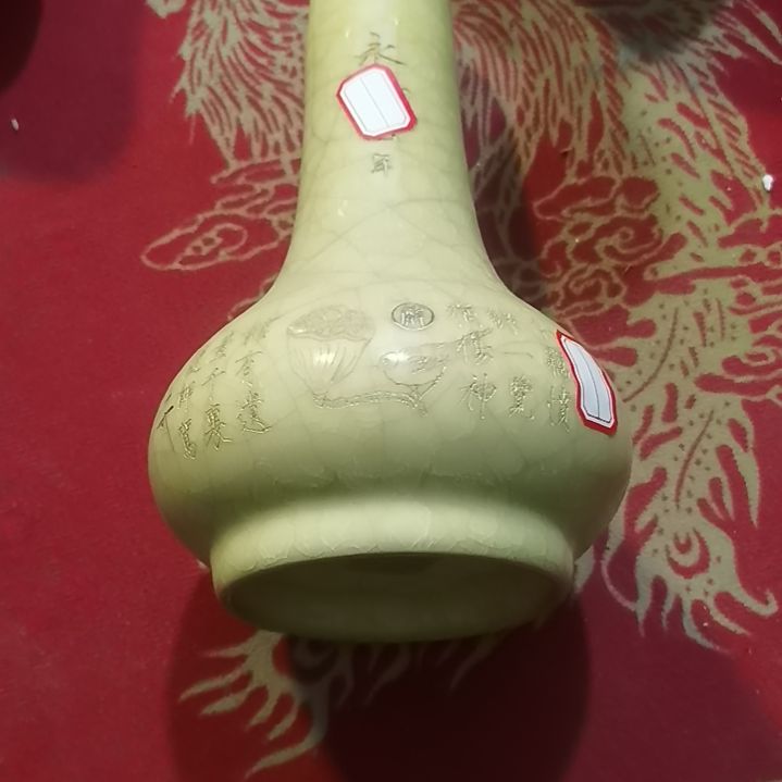 瓷器直播给您放大漏给您