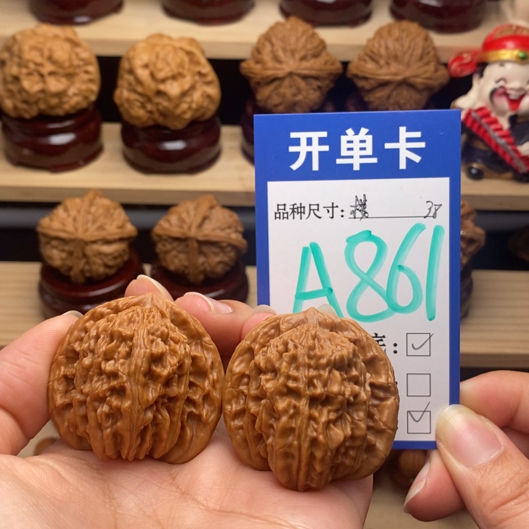 吊坠文玩核桃四座楼38