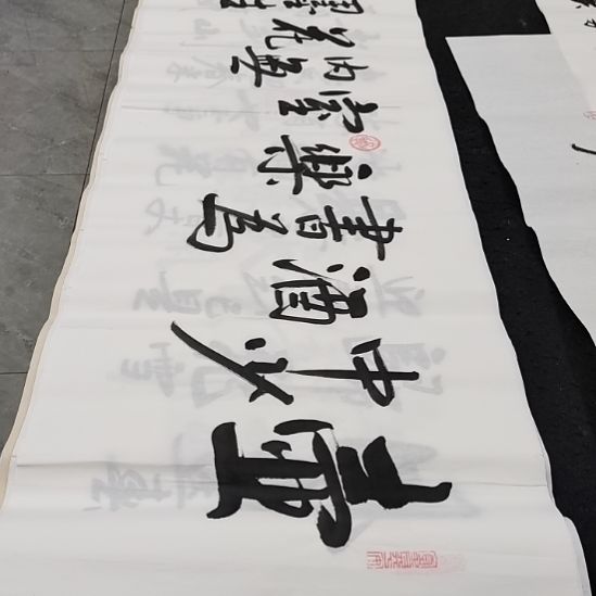 翰墨白武坤老师作品一副