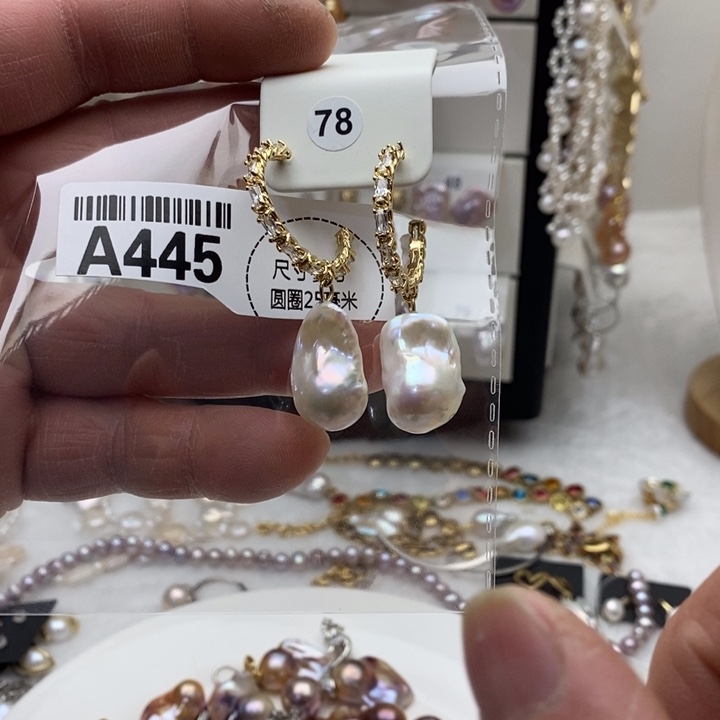 淡水珍珠合金颈饰445