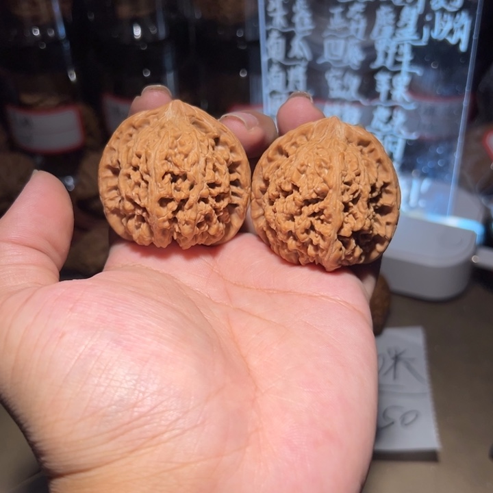 文玩核桃把件43.44全品肉球星星