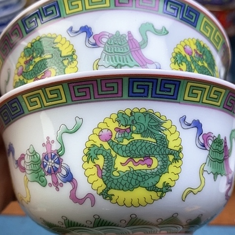 景德镇陶瓷藏式茶碗