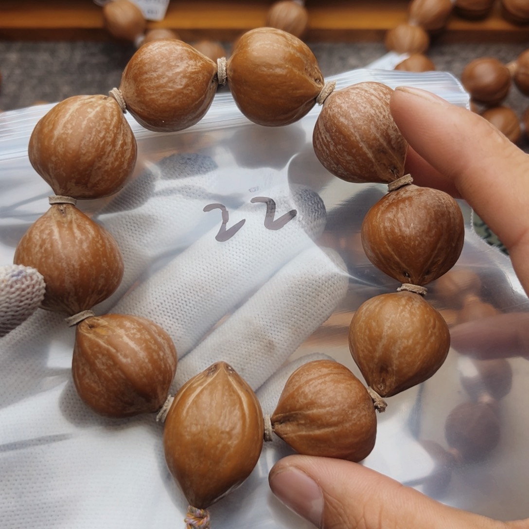 手串/手链橄榄核22号。2.45×2.5四花