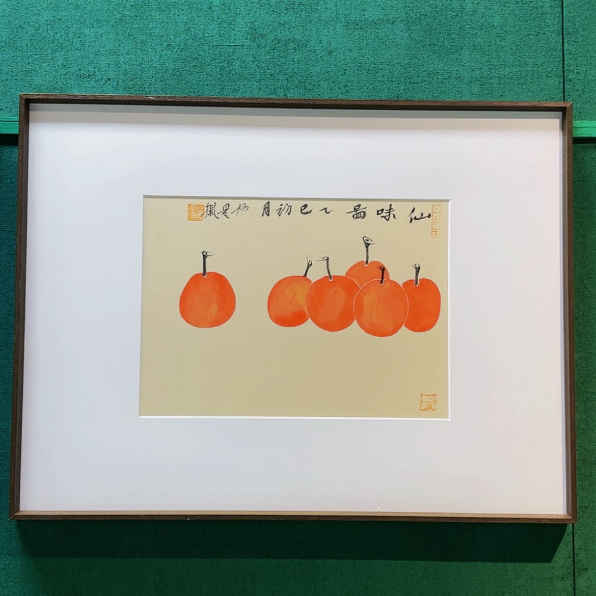 【闪购商品】国画董亮带框精装裱福利