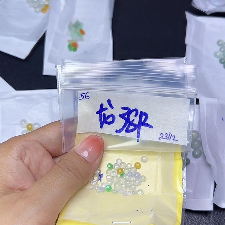 未镶嵌定制翡翠龙*不