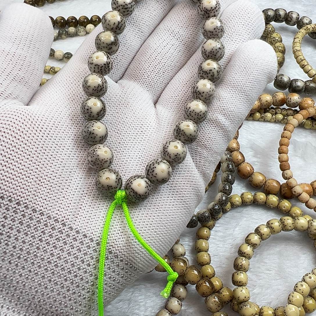 赵****吊坠星月菩提闪购10