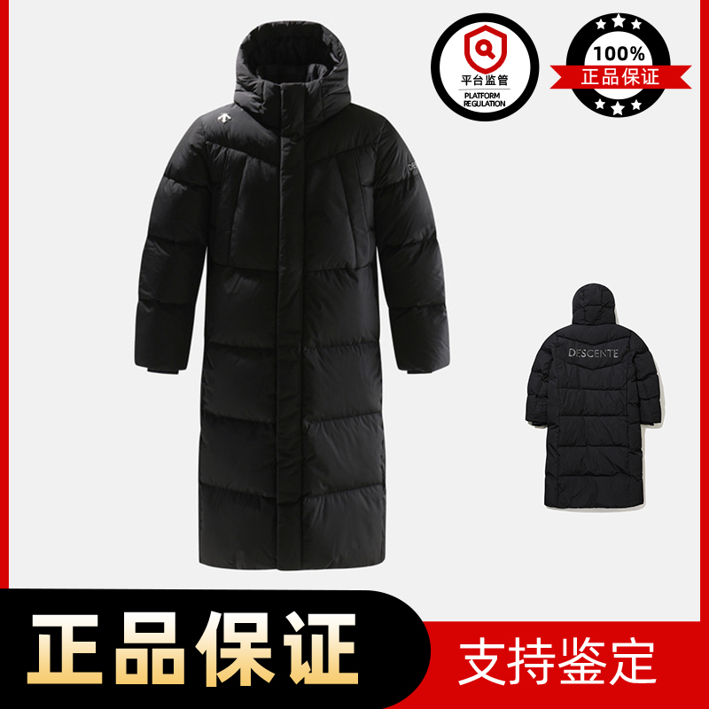 DESCENTE/迪桑特 SQ323SDJ91