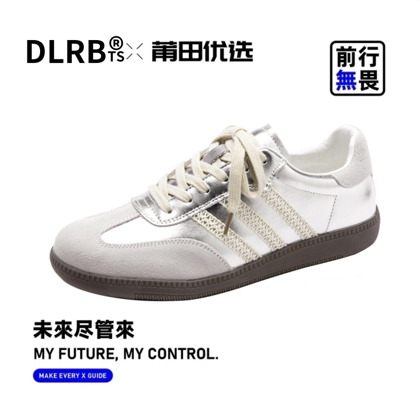DLRBts【“DLRBts德训鞋”】复古平底！高级百搭舒适耐磨！莆系男鞋PTZZ
