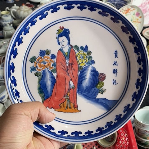 杯景德镇陶瓷艺术品