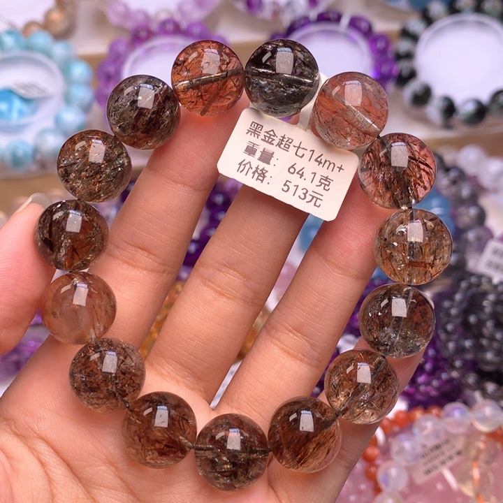 水晶手链未镶嵌黑金超七14+