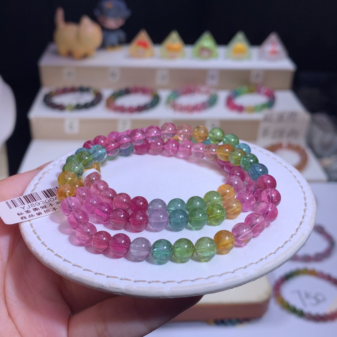 手链未镶嵌碧玺碧玺