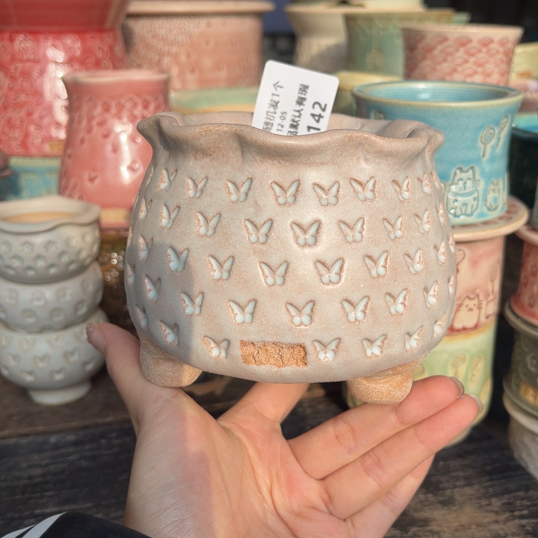 七里烧默认微瑕12-5-142-8