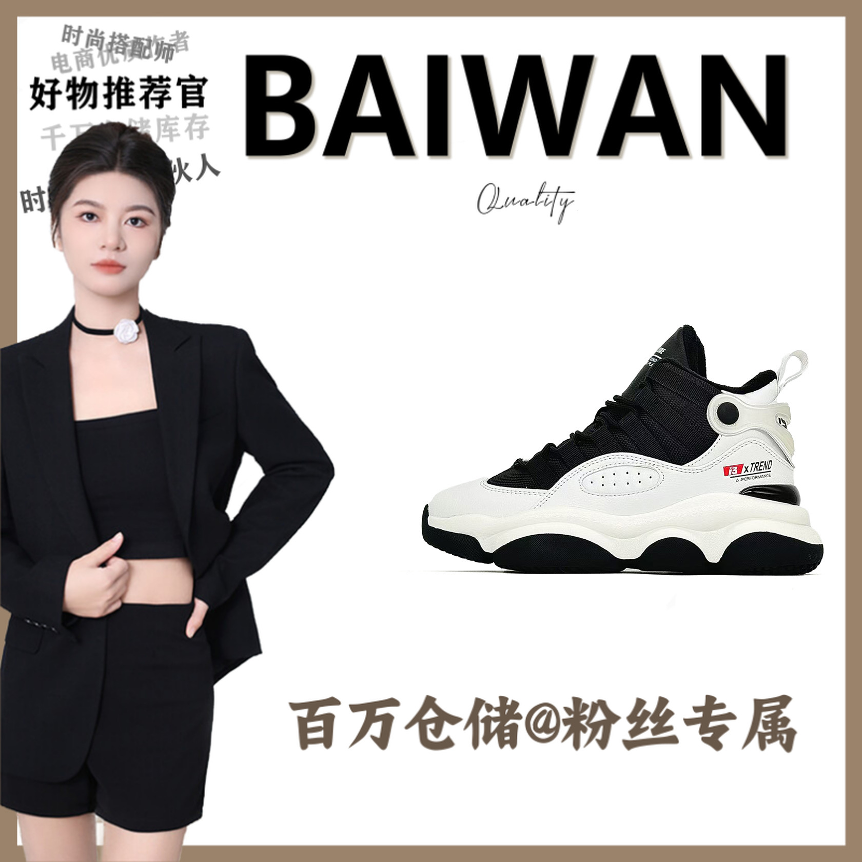 P1410903A228单鞋男款【百万】