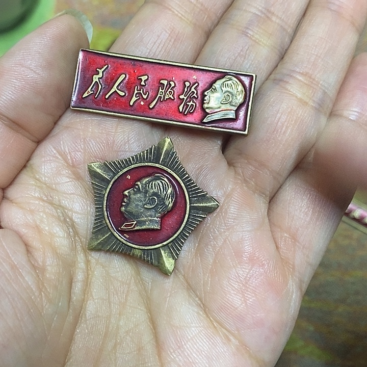 直播间里闪购链接