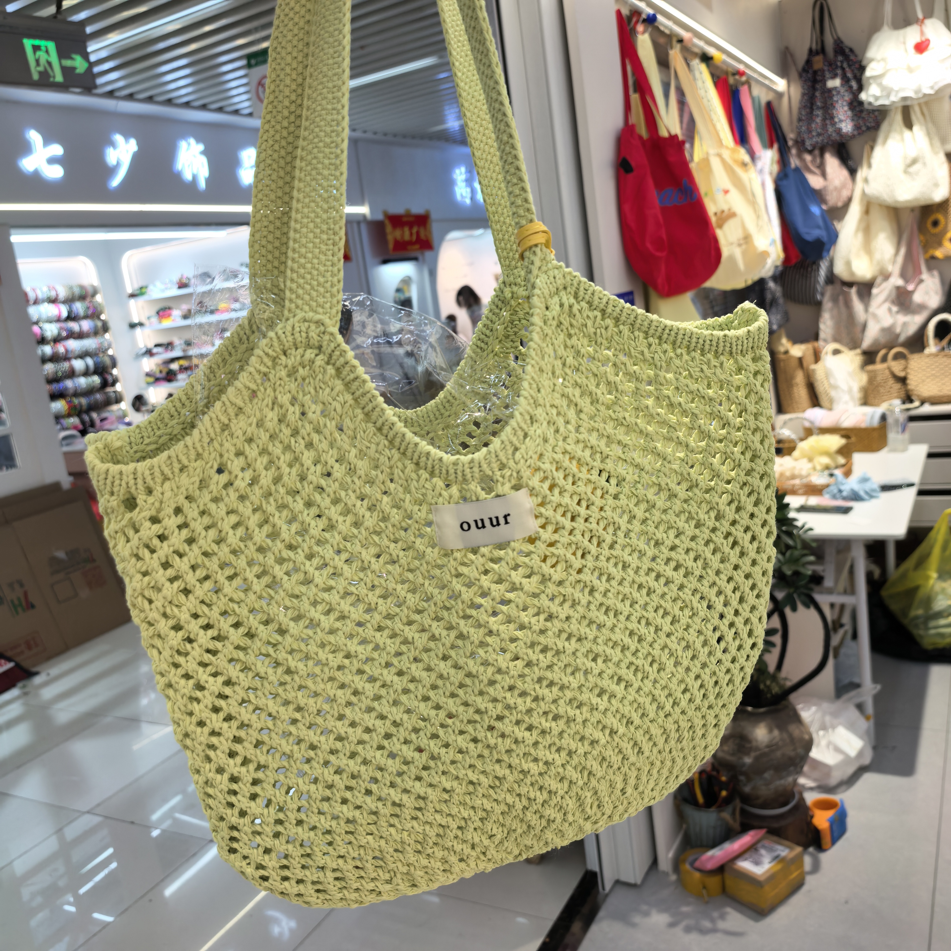 BB132绿色楼空编织包包