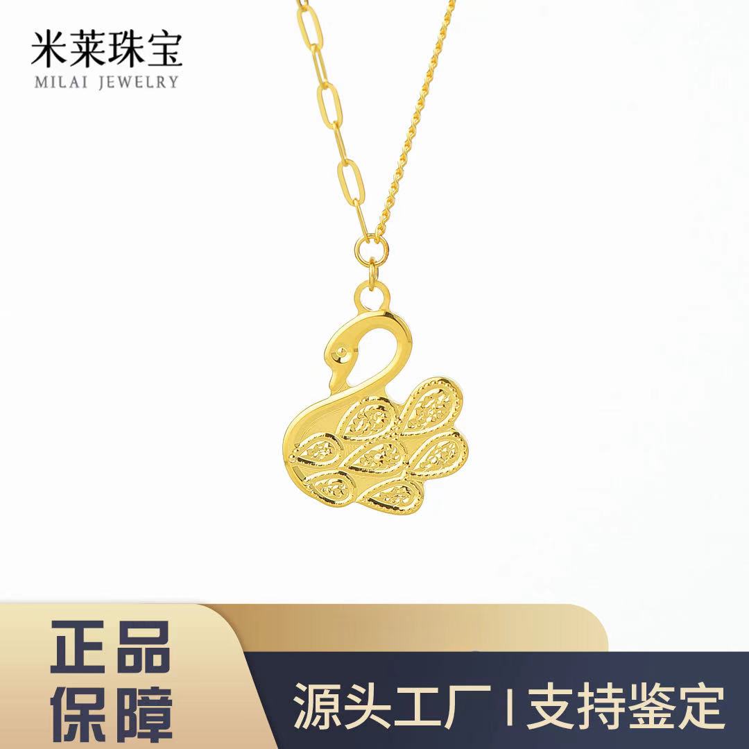 坠链均足银 时尚简约 爆闪天鹅套链经典灵动精致优雅轻奢精美