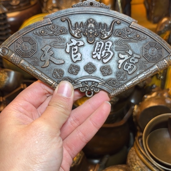 点击这里下单铜铜